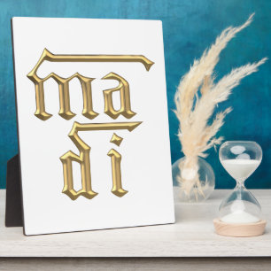 Golden "3-D" Mother of God (Ma Di) Symbol Plaque