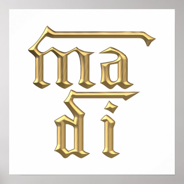 Golden "3-D" Mother of God (Ma Di) Symbol Poster (Front)