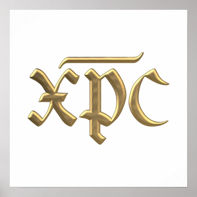Golden "3-D" XPC symbol Poster (Front)