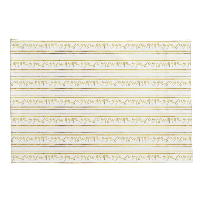 Golden Ancient Saying Paleo Hebrew Faux Foil Pillowcase (Back-Right)
