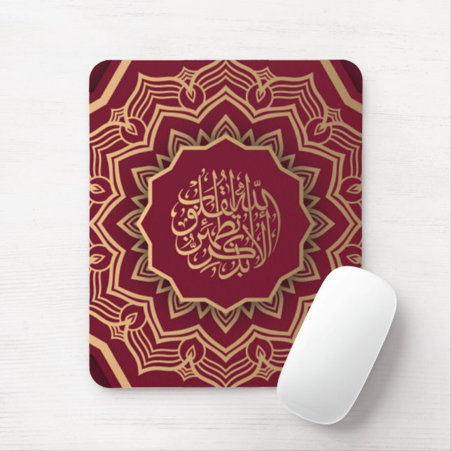 Golden and Crimson Arabesque Style Mandala Mouse Pad (With Mouse)