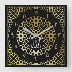 Golden Arabic Numerals Ornamental Round Wall Clock