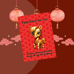 Golden Baby Horse Chinese New Year Card