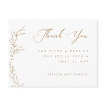 Golden Brown Botanical Branch Thank you