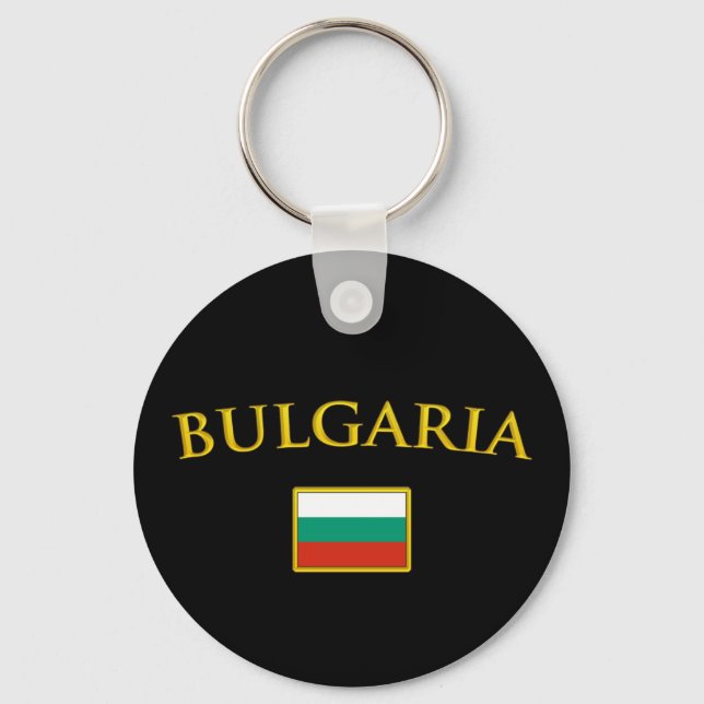 Golden Bulgaria Key Ring (Front)