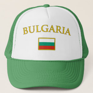 Golden Bulgaria Trucker Hat