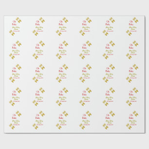 Golden butterfly red baby shower oh baby modern wrapping paper
