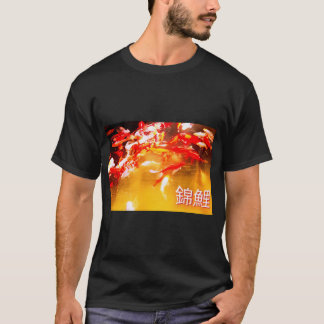 Golden carp T-Shirt