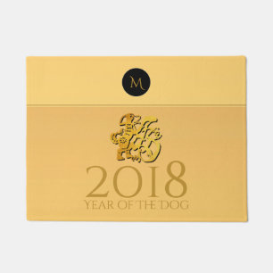 Golden Chinese Dog Papercut 2018 Monogram Door mat