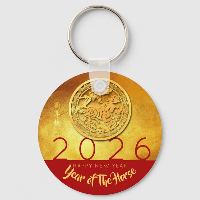 Golden Chinese Horse Year personalised RK Key Ring (Front)