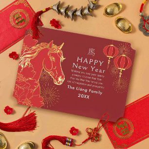 Golden Chinese New Year Horse Holiday Card