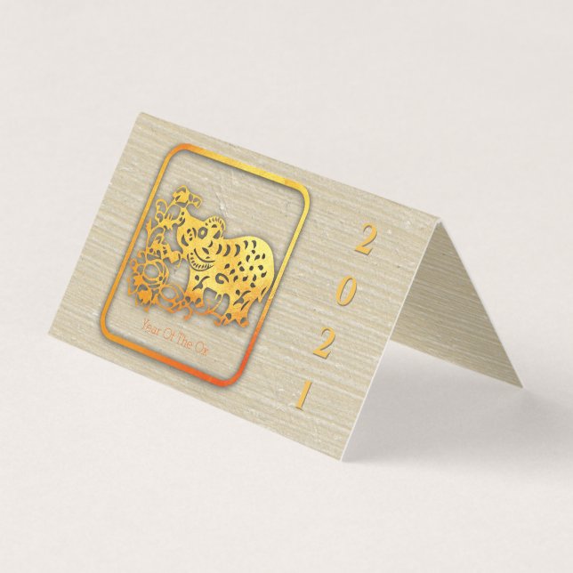 Golden Chinese Paper-cut Ox Year pack FC (Front)