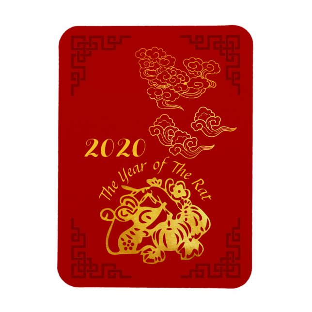 Golden Chinese Paper-cut Rat Year 2020 F Magnet (Vertical)