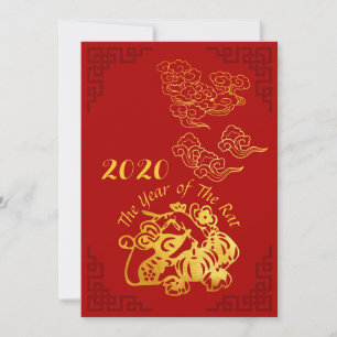 Golden Chinese Paper-cut Rat Year 2020 FC Announcement