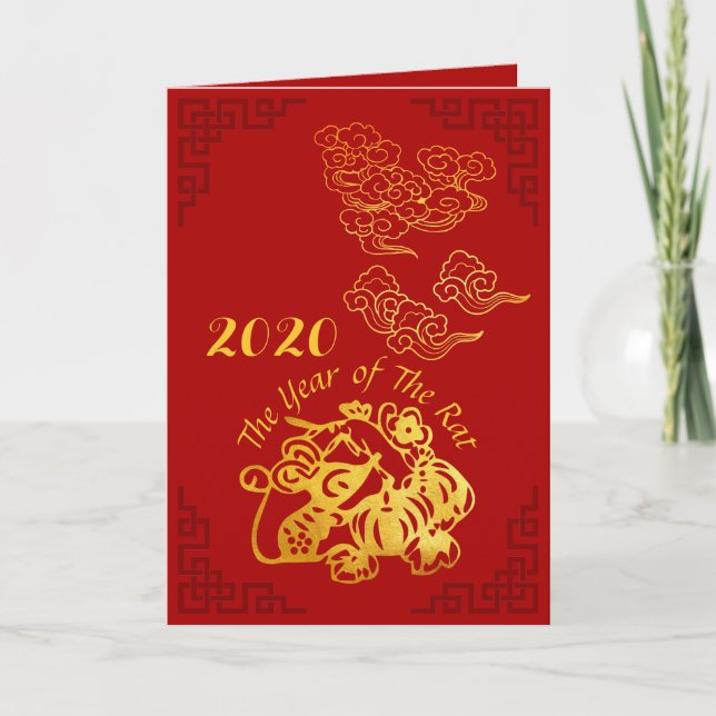 Golden Chinese Paper-cut Rat Year 2020 GC Card (Front)