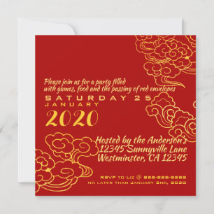 Golden Chinese Paper-cut Rat Year 2020 SFC Invitation