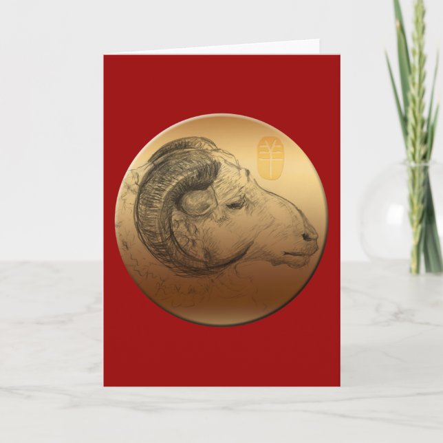 Golden Chinese Ram Year Astrology Zodiac V Card (Front)