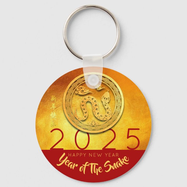 Golden Chinese Snake Year personalised RK Key Ring (Front)