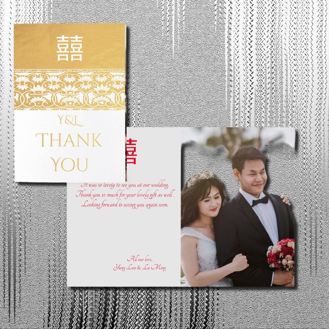 Golden Chinoiserie - wedding Thank you Foil Card (Creator Uploaded)