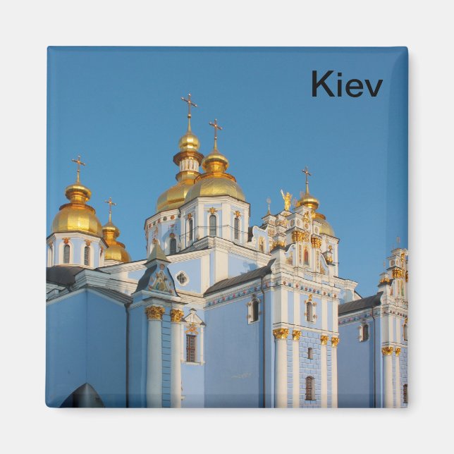 Golden copes of st. Michael in cathedral in Kiev Magnet (Front)