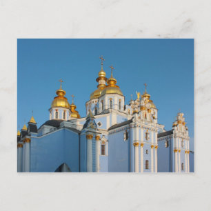 Golden copes of st. Michael in cathedral in Kiev Postcard