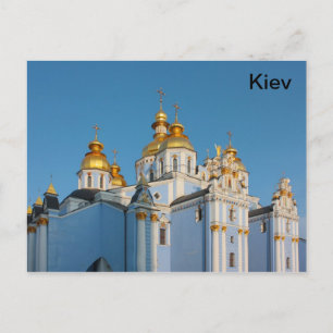 Golden copes of st. Michael in cathedral in Kiev Postcard