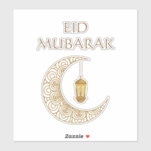 Golden Crescent Lantern Eid Mubarak Islamic Gift
