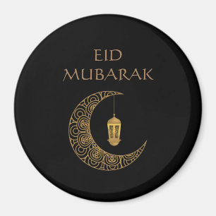Golden Crescent Lantern Eid Mubarak Islamic Gift Magnet