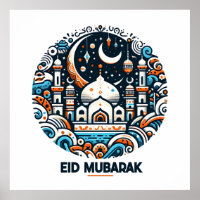 Golden Crescent Moon & Lantern Eid Mubarak Islamic