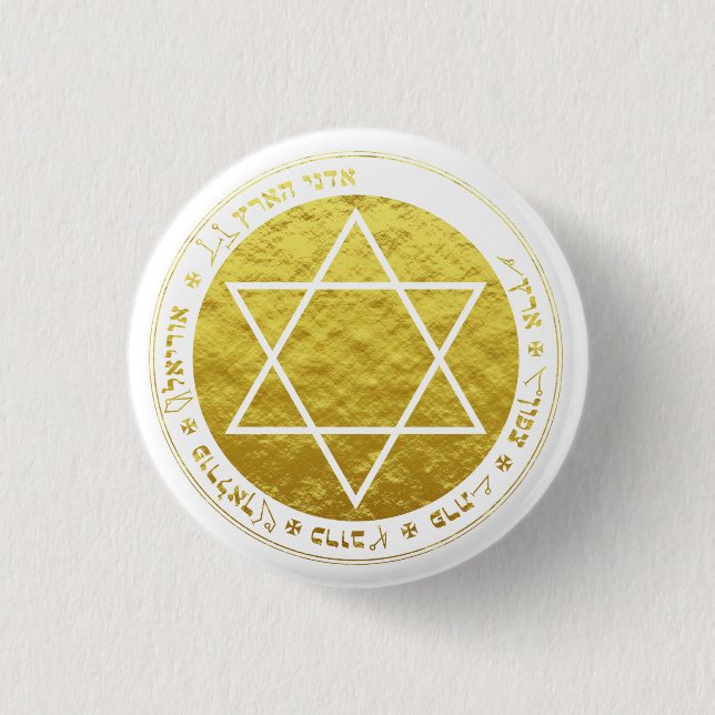 Golden Dawn Earth Pentacle gold colour 3 Cm Round Badge (Front)