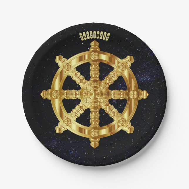 Golden Dharma Wheel Buddhism And Hinduism Symbol Paper Plate (Front)