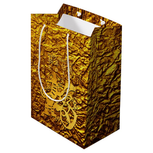 Golden Dog Year Chinese Papercut M Gift Bag (Back Angled)