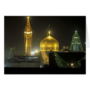 Golden dome of the Imam Reza Shrine Complex at