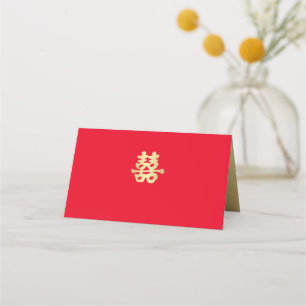 Golden Double Happiness Chinese Wedding Place Card