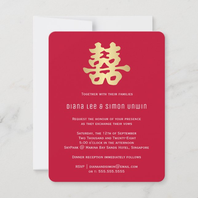 Golden Double Happiness Oriental | Wedding Invitation (Front)
