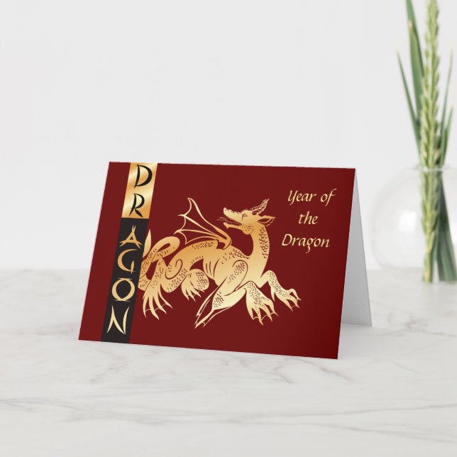 Golden Dragon and Banner Holiday Card (Front)