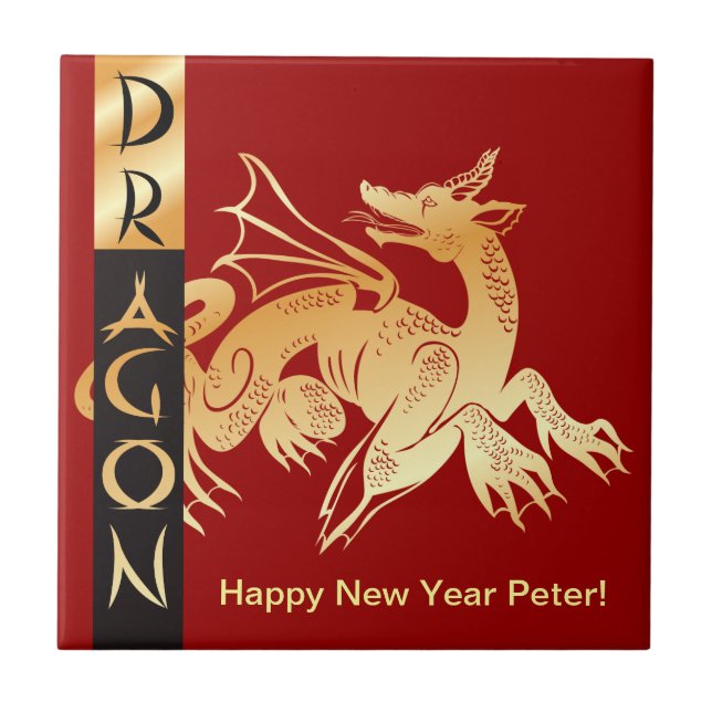 Golden Dragon Circle on Tile (Front)