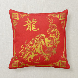 Golden Dragon Feng Shui Symbol on Faux Leather Cushion