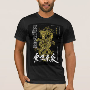 Golden Dragon Japanese Kanji T-Sirt T-Shirt
