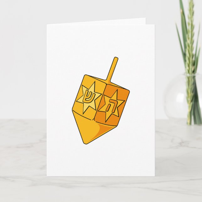 Golden Dreidel Holiday Card (Front)