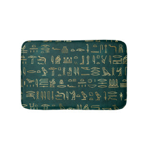 Golden Egyptian Hieroglyphs Typography Egypt Bath Mat