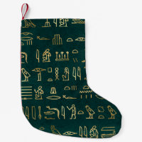 Golden Egyptian Hieroglyphs Typography Egypt