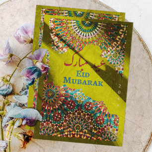 Golden Eid Mubarak ornamental pattern Yellow Green Holiday Card