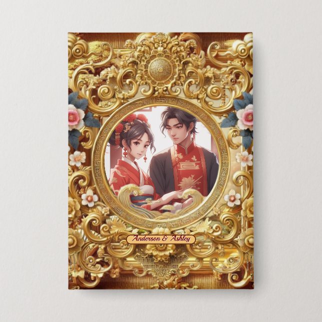 Golden Faux Chinese Carving Frame   (Front)