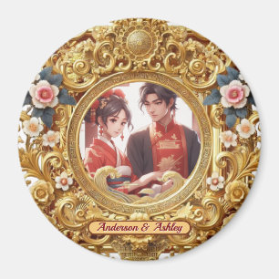 Golden Faux Chinese Carving Frame   Magnet