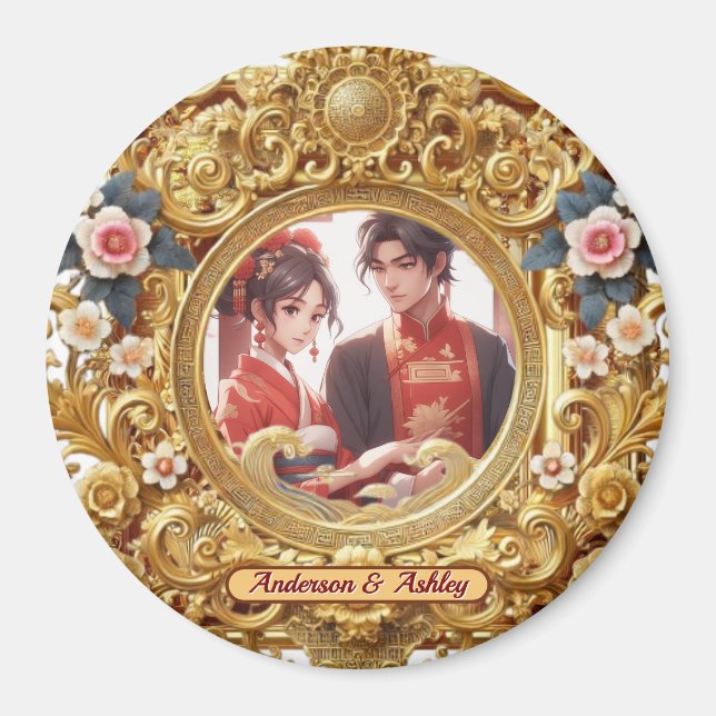 Golden Faux Chinese Carving Frame   Magnet (Front)