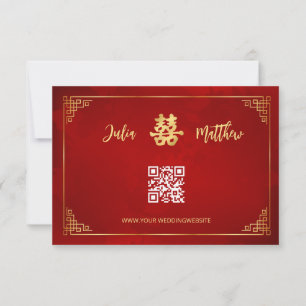 Golden Frame RSVP Chinese Wedding