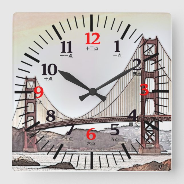Golden Gate Bridge - English and Chinese Numerals Square Wall Clock (Front)