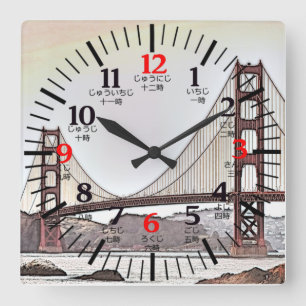 Golden Gate Bridge - English and Japanese Numerals Square Wall Clock