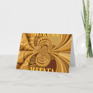 Golden Giraffe Art Print Card